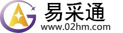 武强易采通